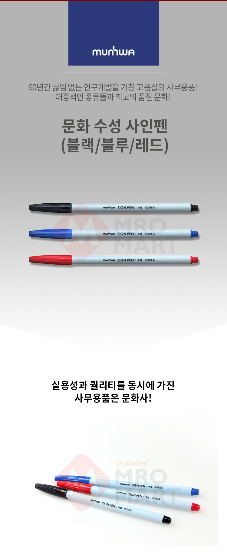 추가 이미지 1