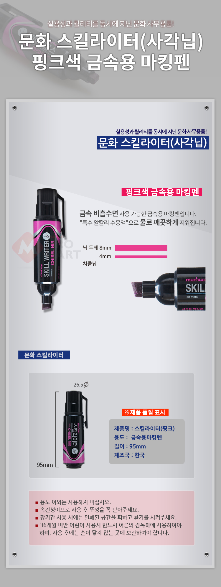 추가 이미지 2