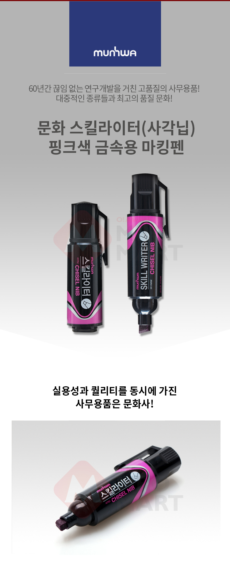 추가 이미지 1