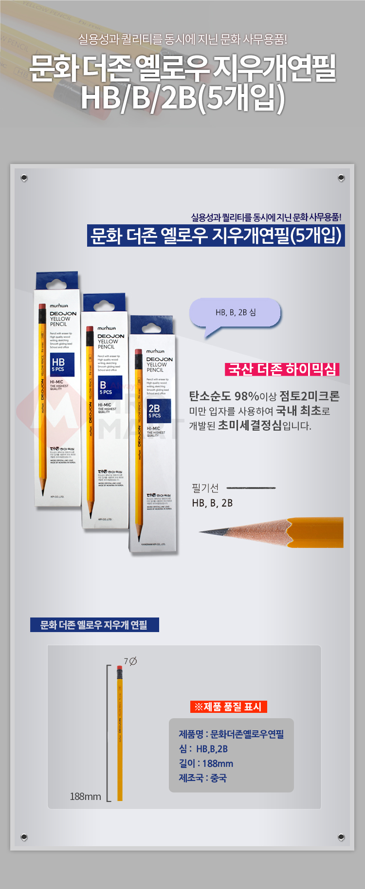 추가 이미지 2