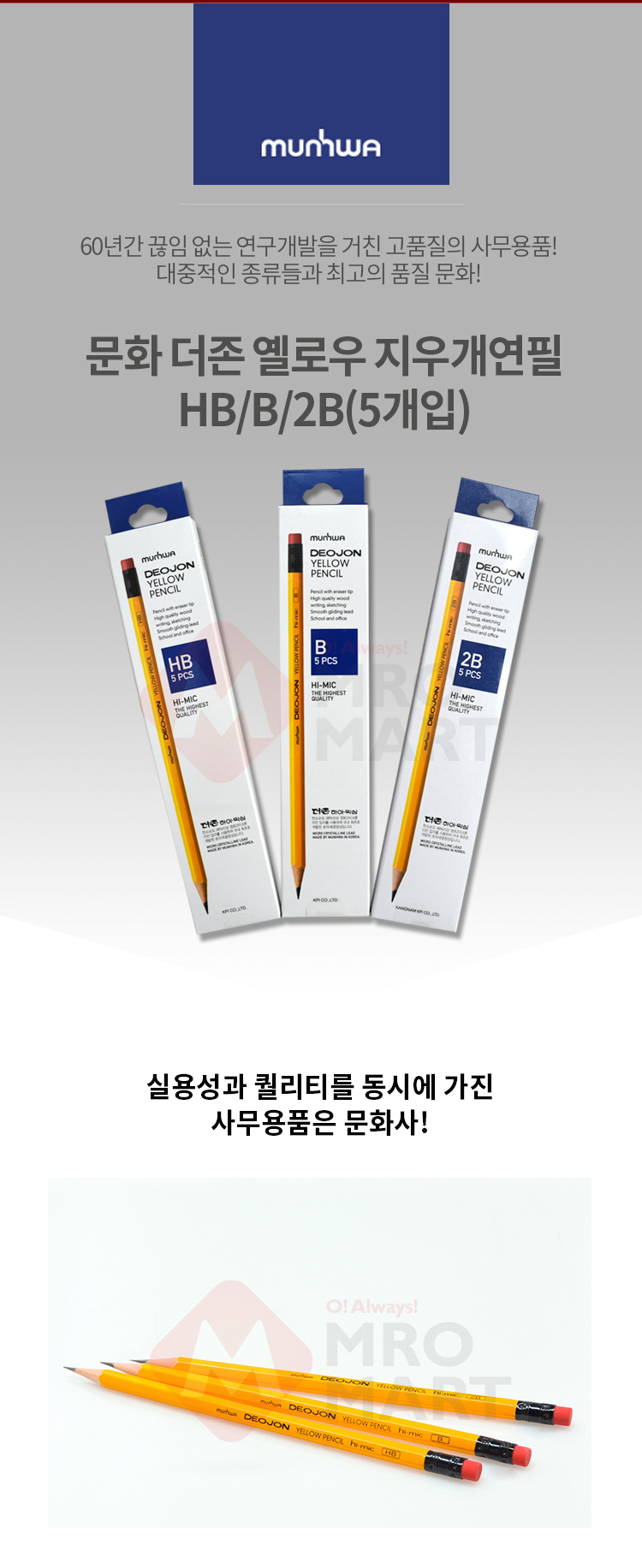 추가 이미지 1