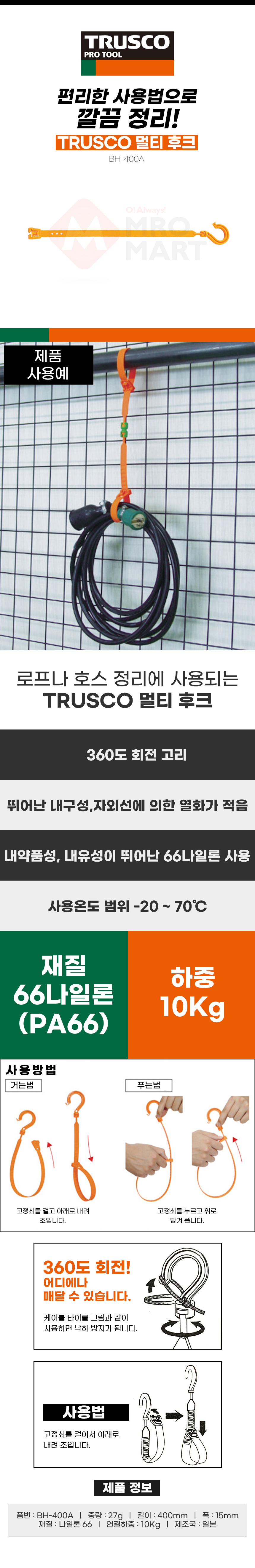 추가 이미지 1