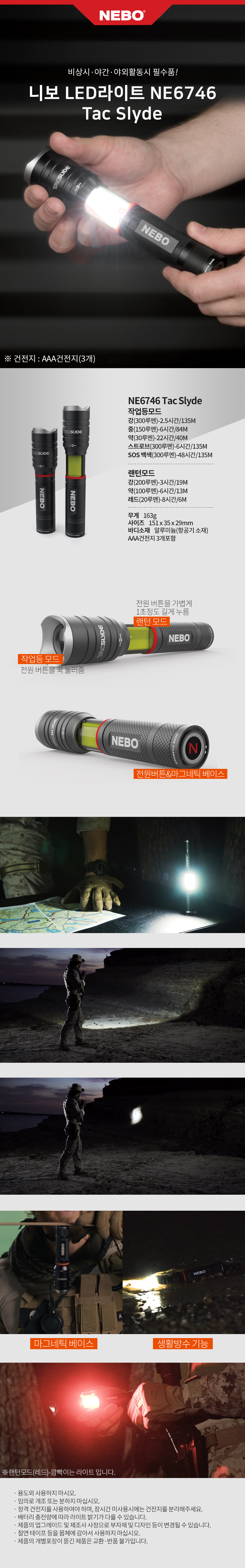 추가 이미지 1