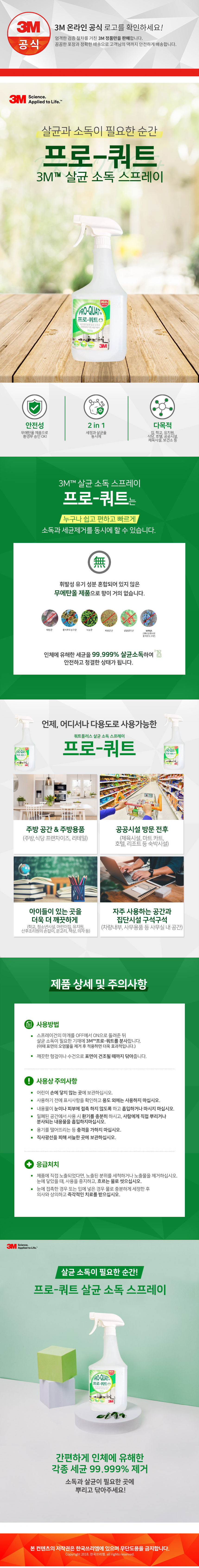 추가 이미지 1