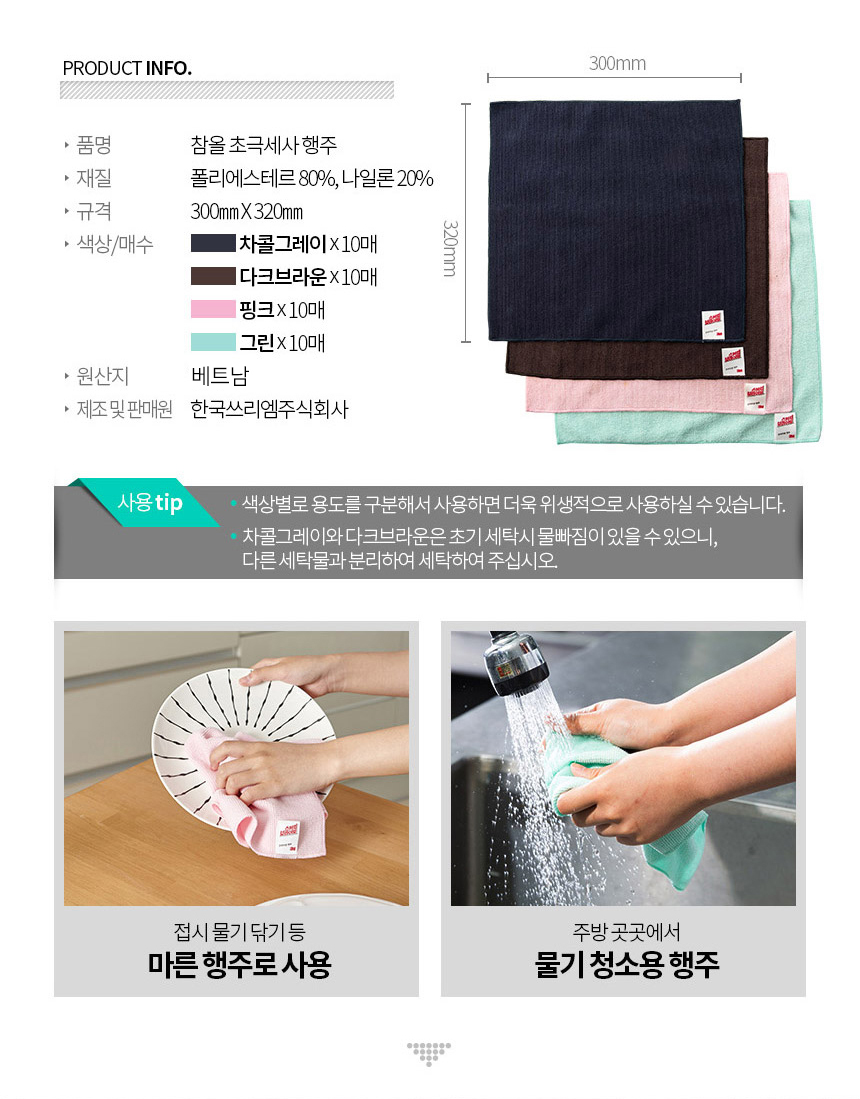 추가 이미지 7