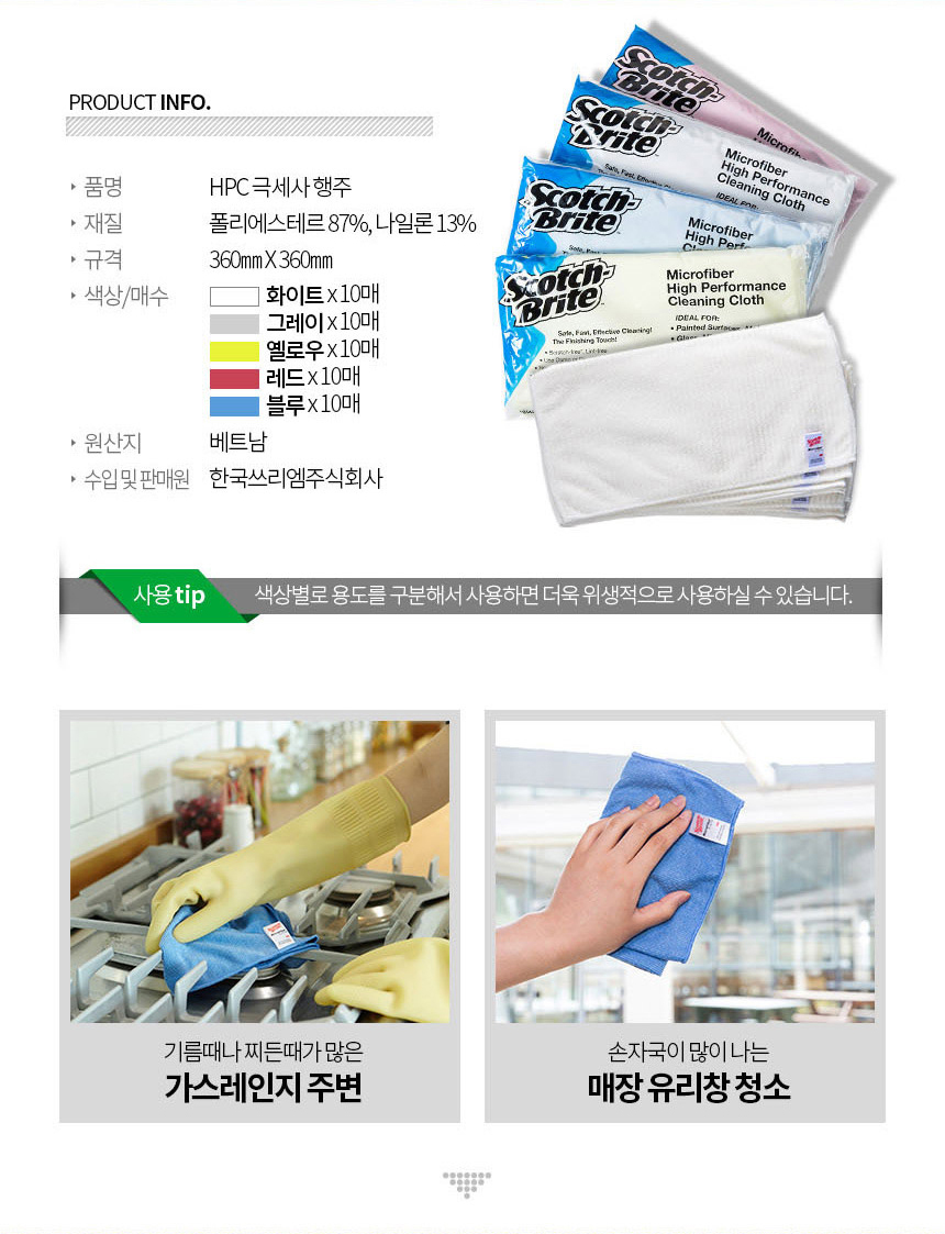 추가 이미지 7
