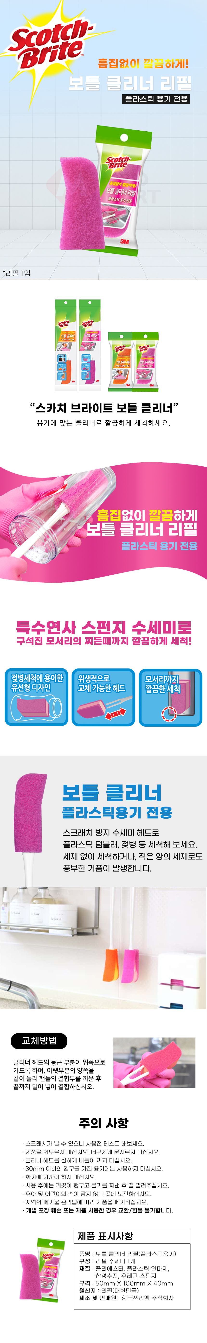 추가 이미지 1