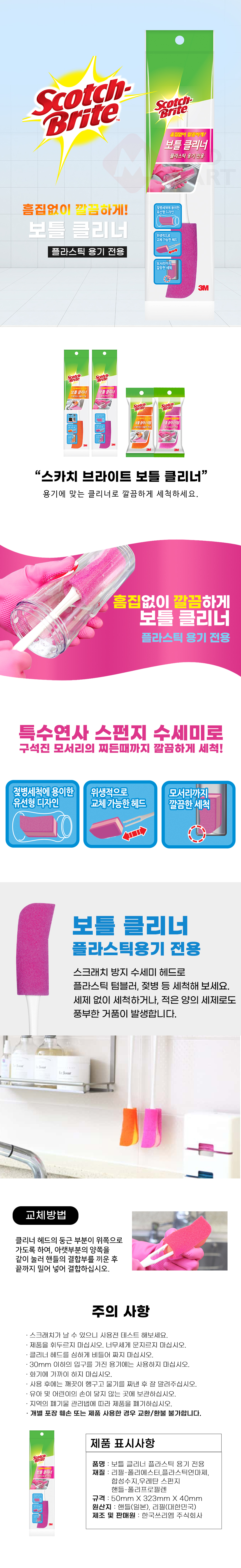 추가 이미지 1