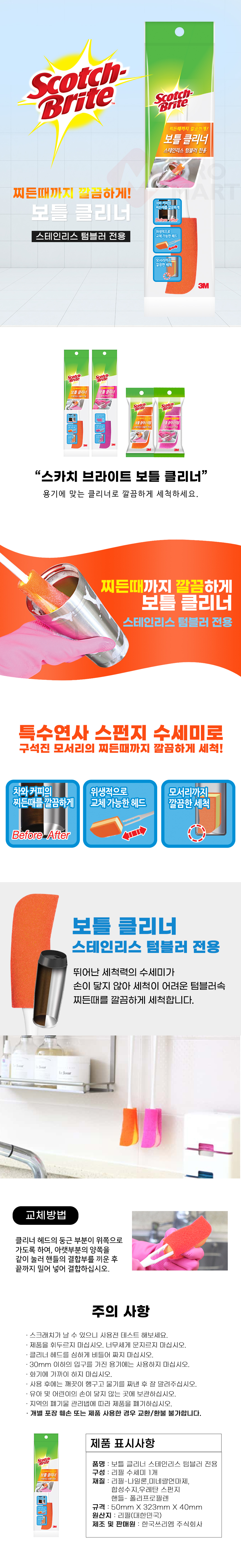 추가 이미지 1