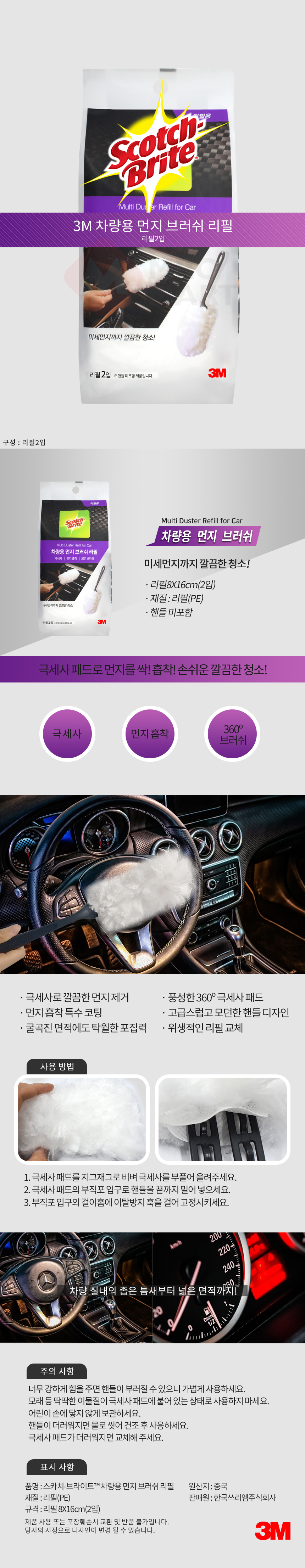 추가 이미지 1