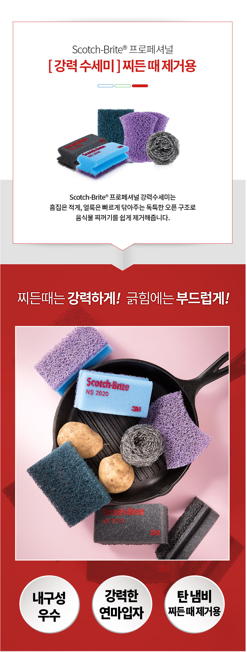 추가 이미지 4