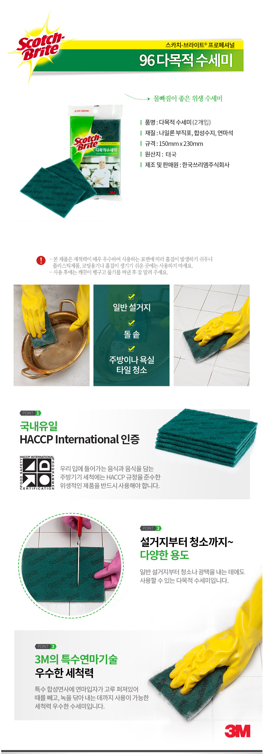 추가 이미지 5