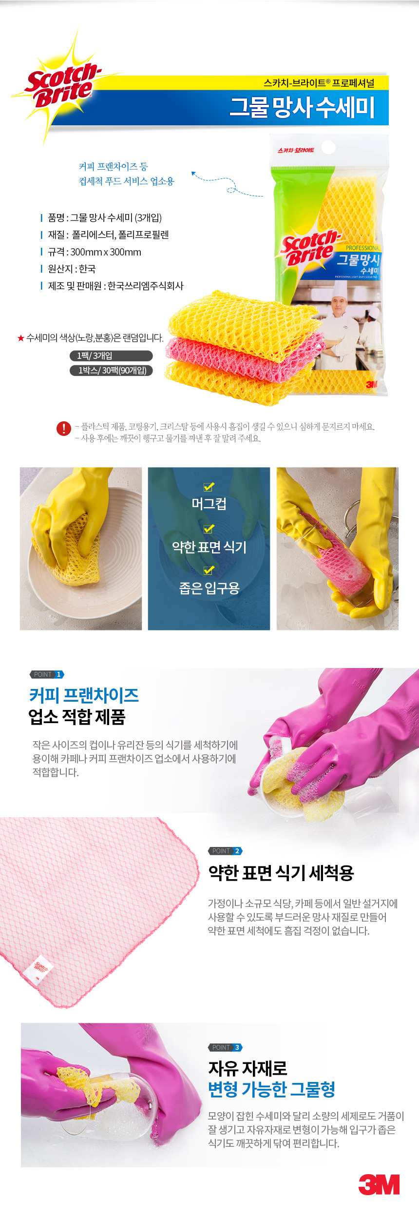 추가 이미지 6