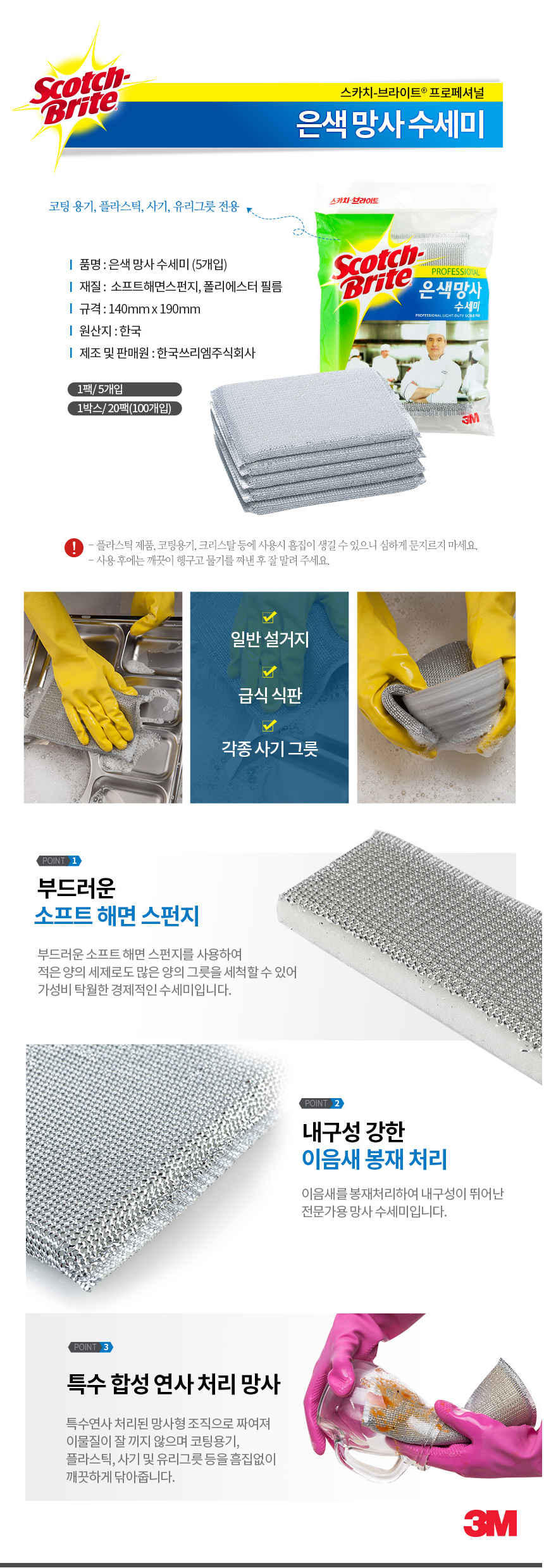 추가 이미지 5