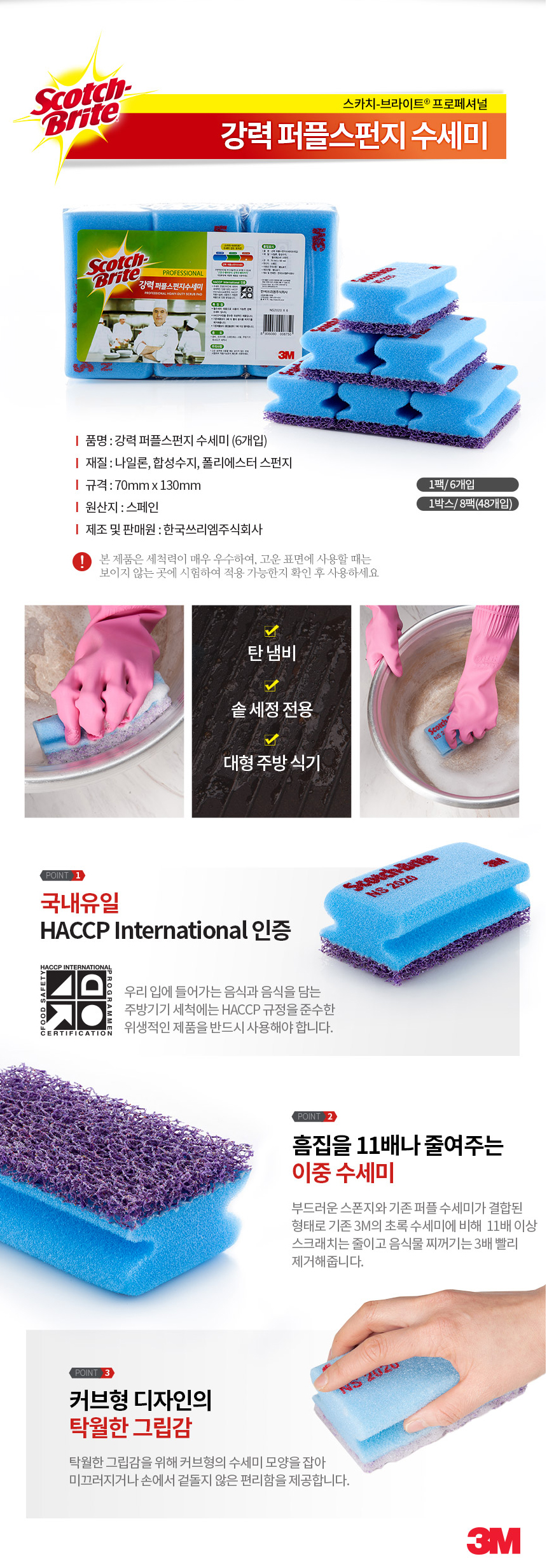 추가 이미지 5