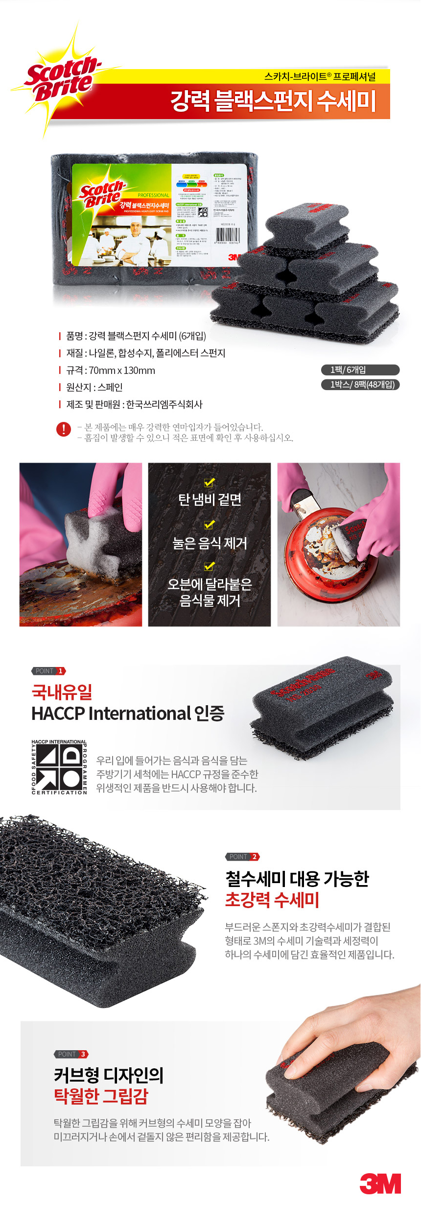 추가 이미지 5