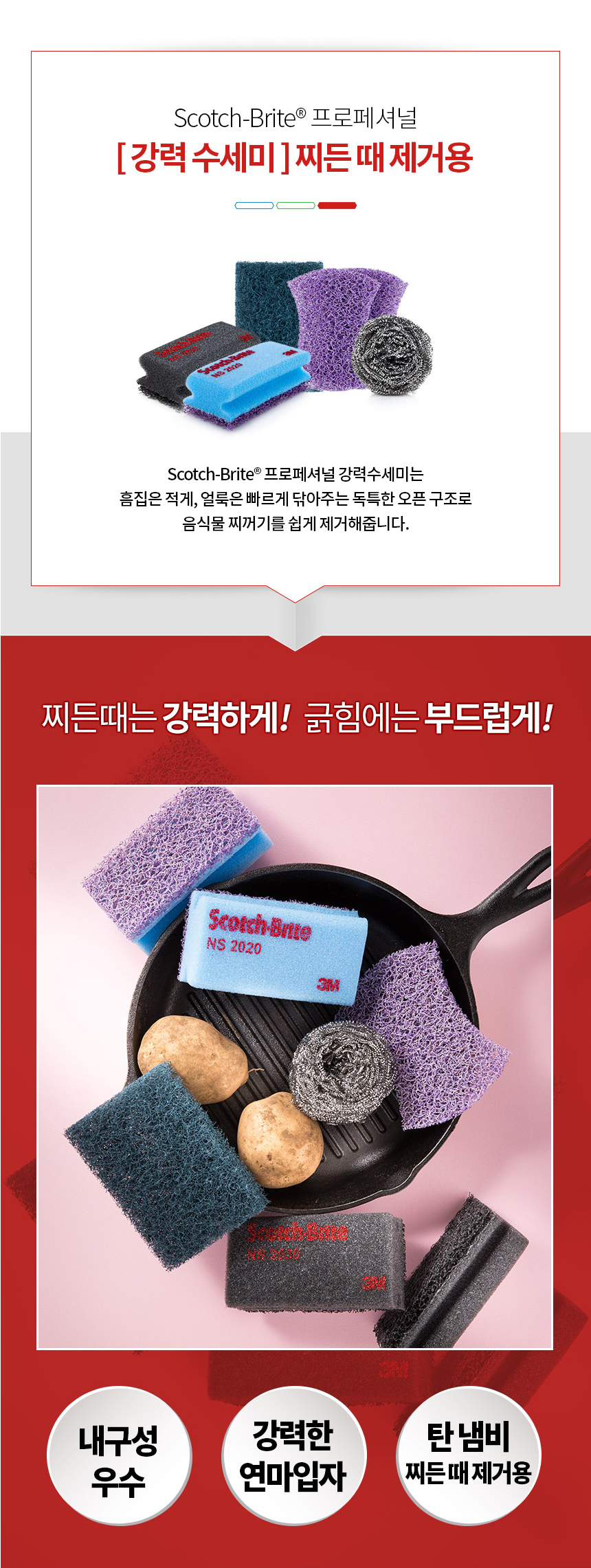 추가 이미지 4