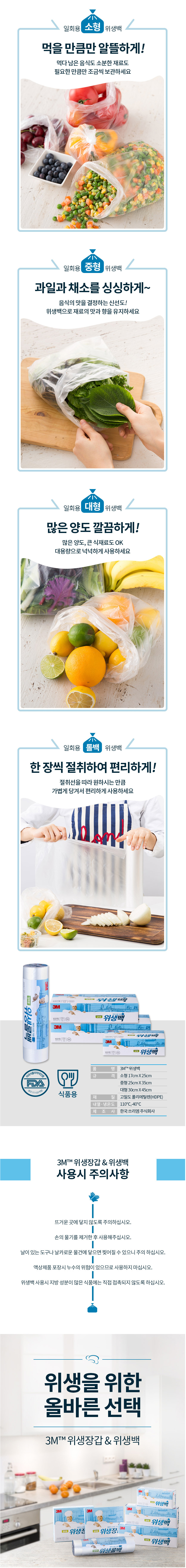 추가 이미지 3