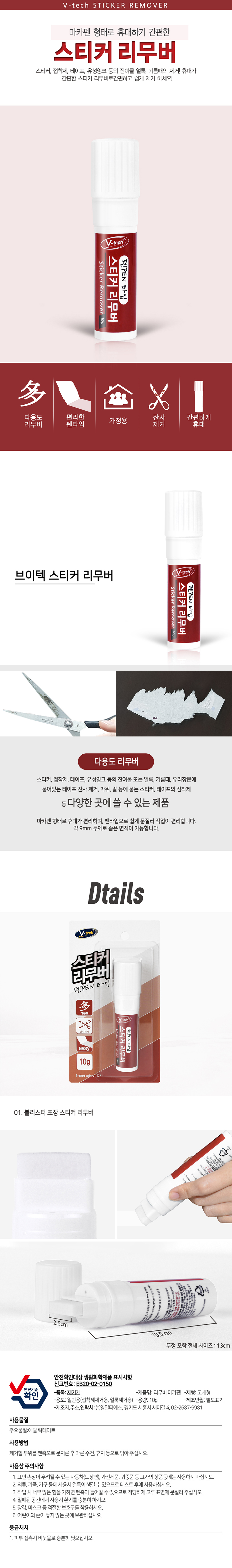 추가 이미지 2