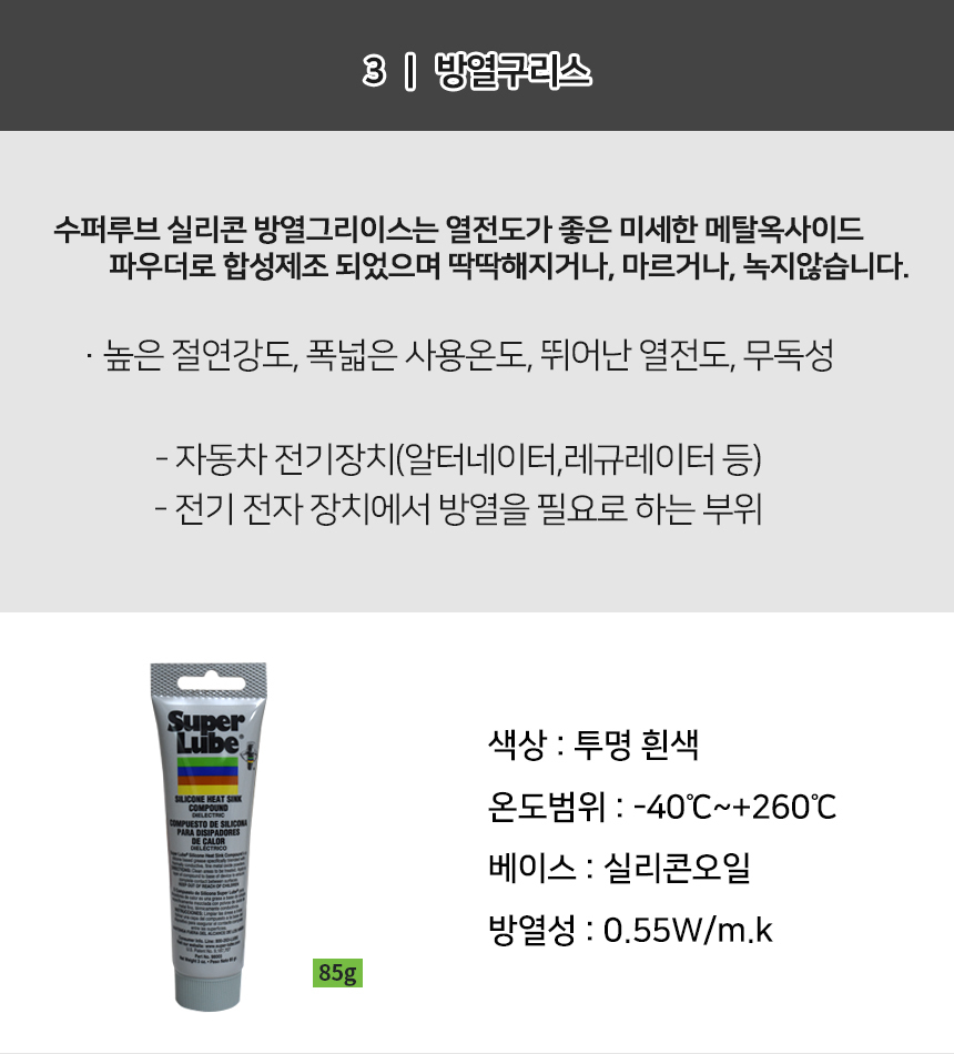 추가 이미지 2