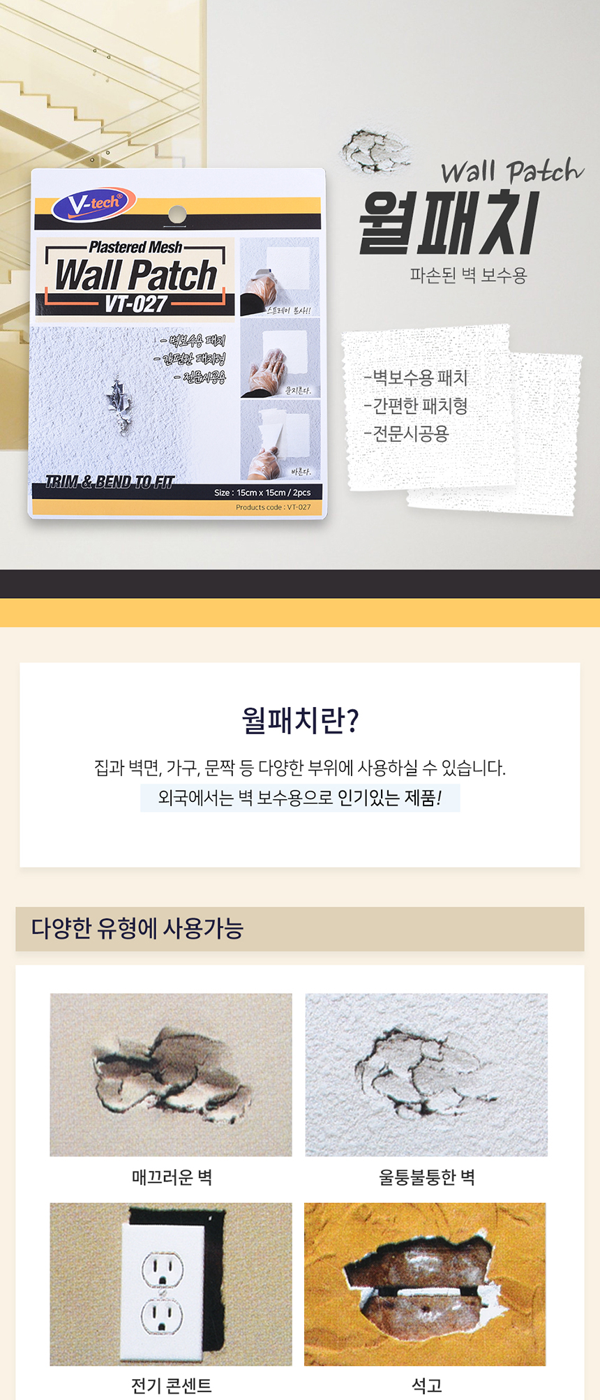 추가 이미지 1