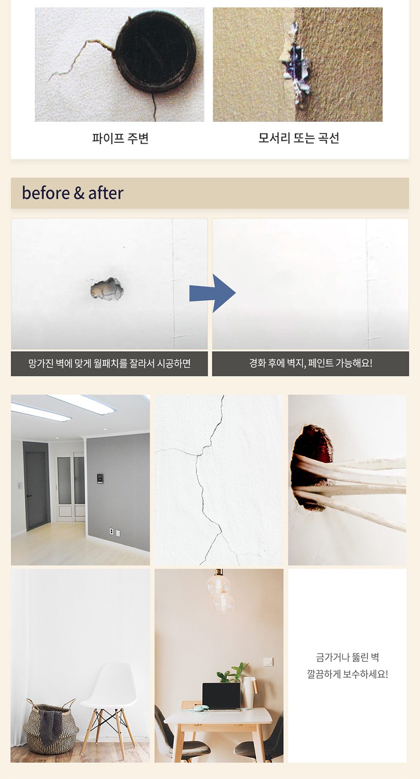 추가 이미지 2