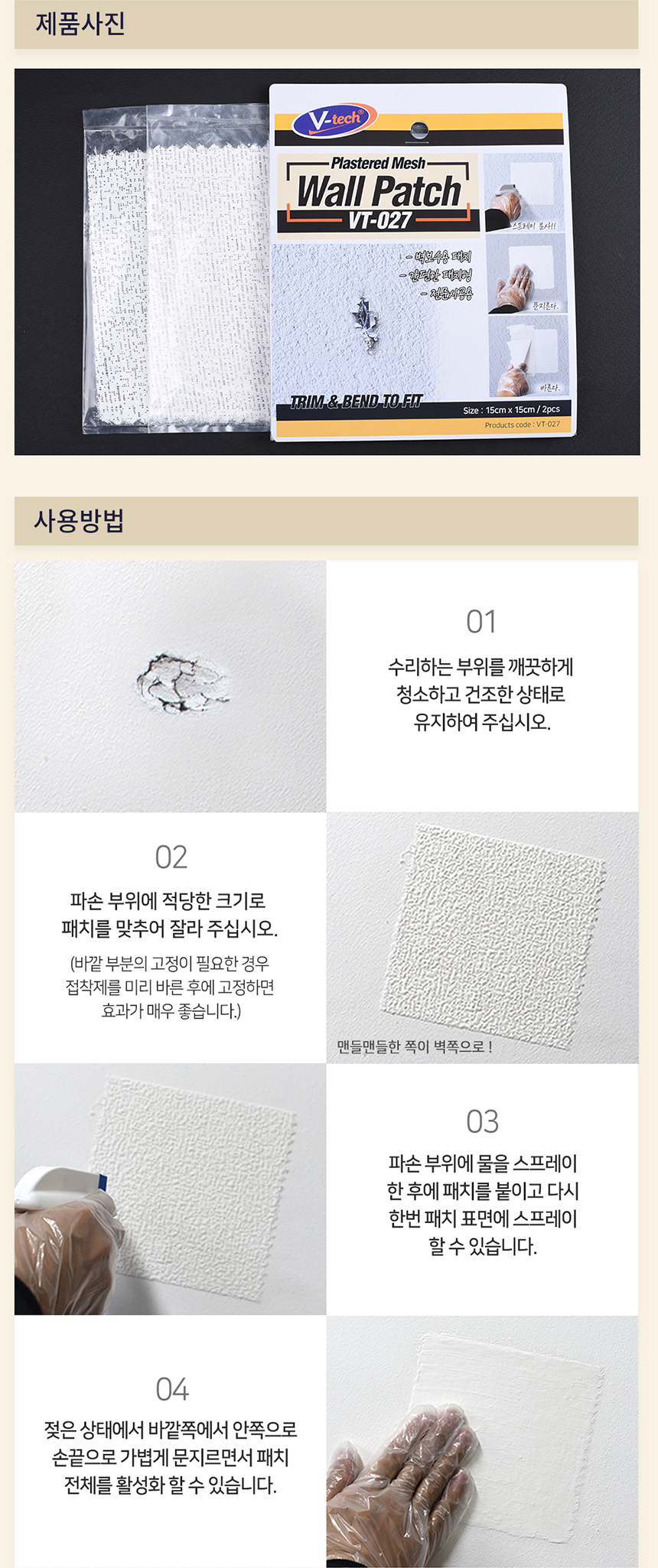 추가 이미지 3