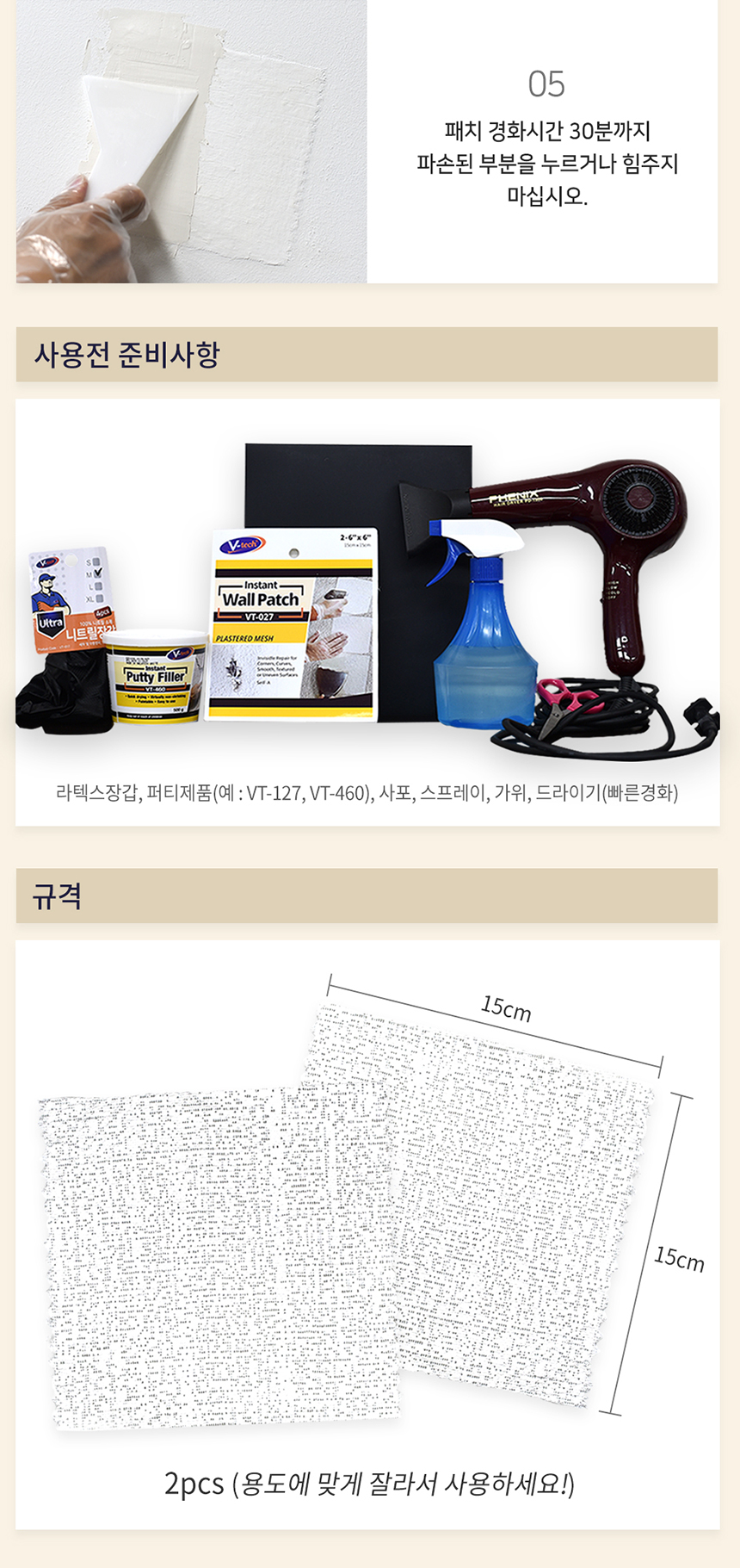 추가 이미지 4