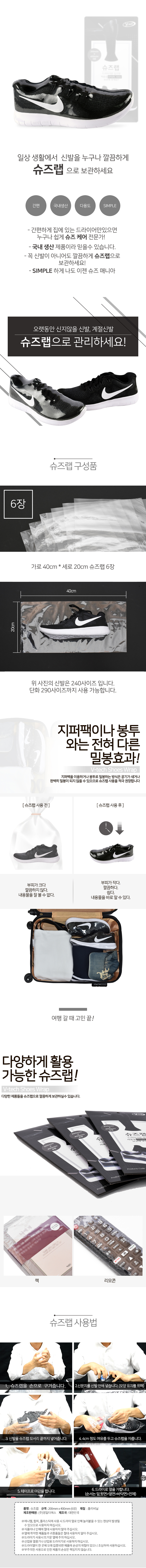 추가 이미지 1