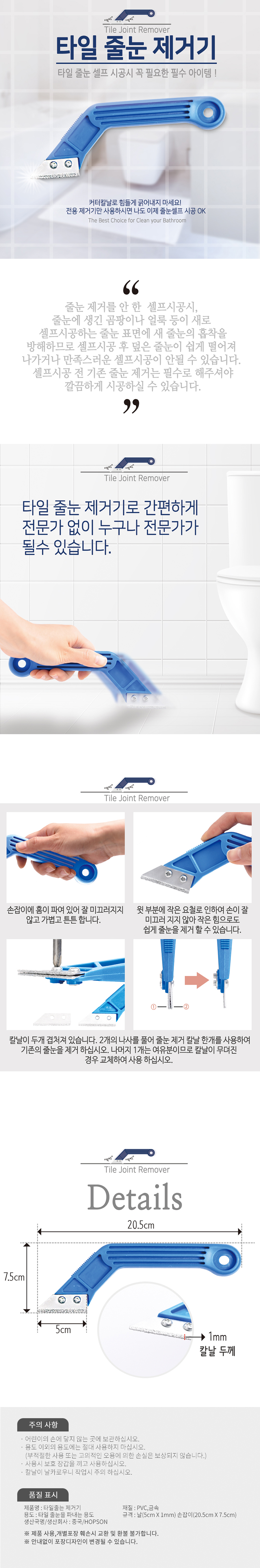 추가 이미지 1