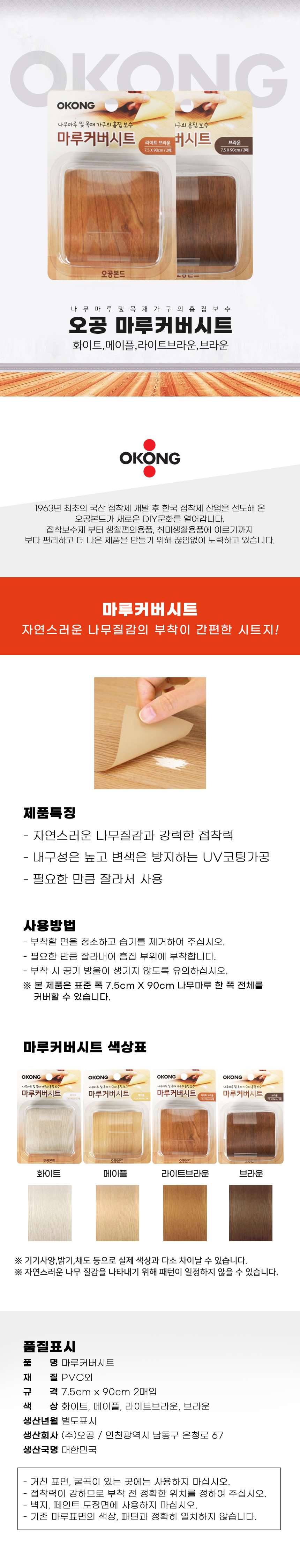 추가 이미지 1