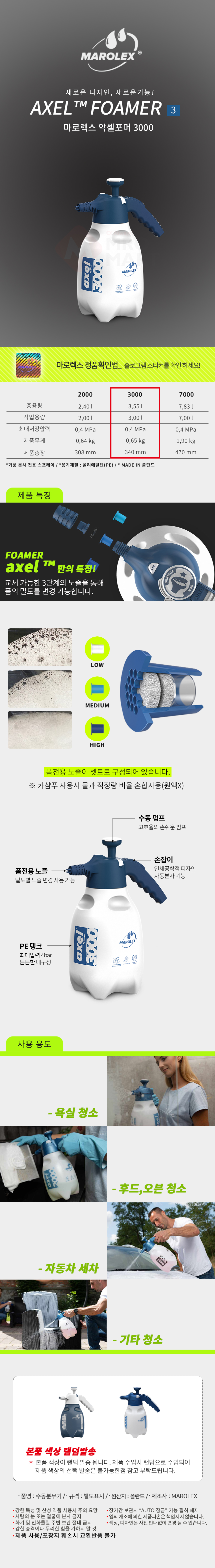 추가 이미지 2