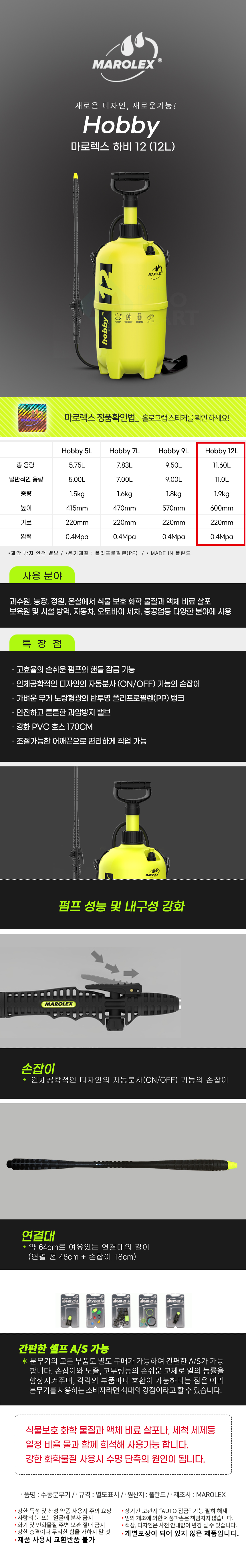 추가 이미지 2