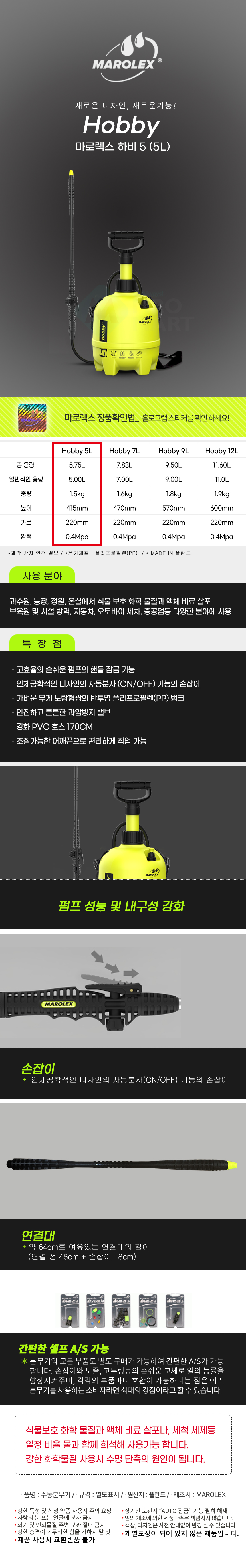 추가 이미지 2