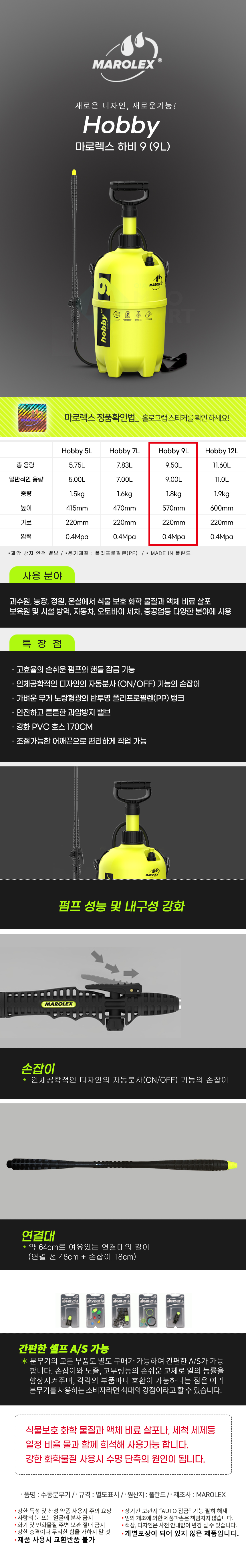 추가 이미지 2