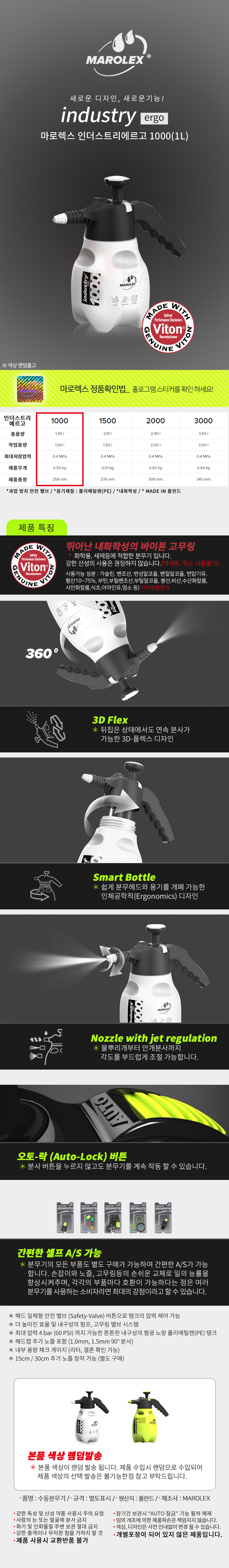 추가 이미지 3