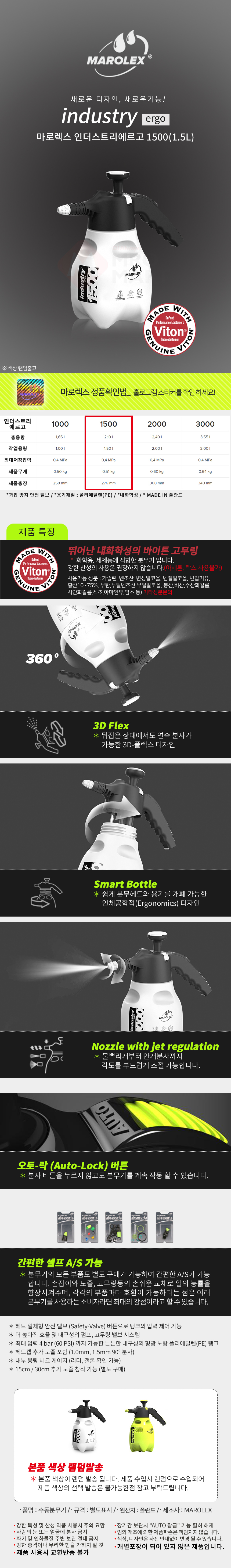 추가 이미지 3