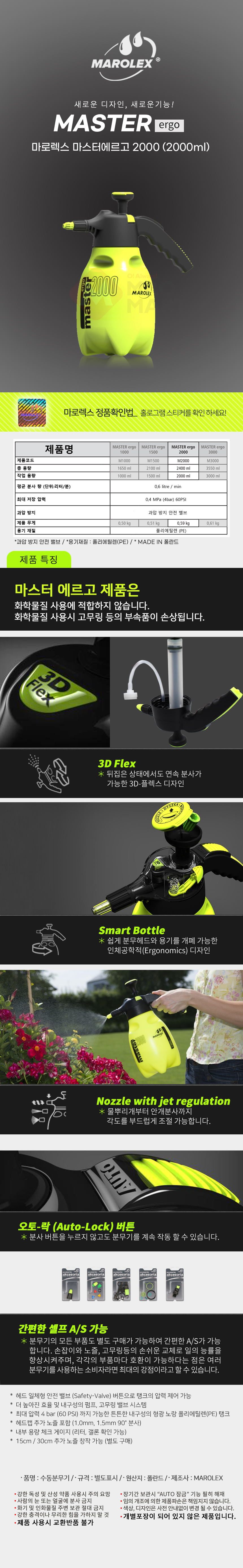 추가 이미지 3