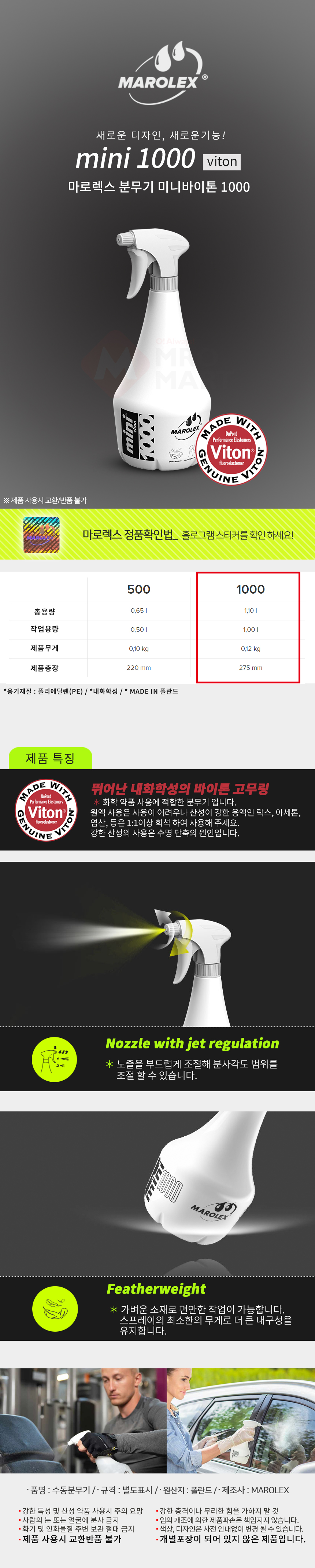 추가 이미지 2