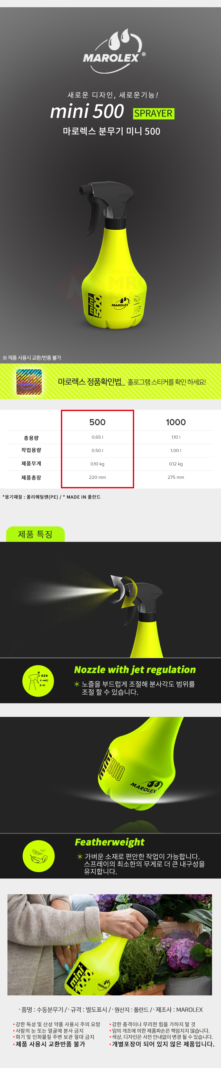 추가 이미지 1