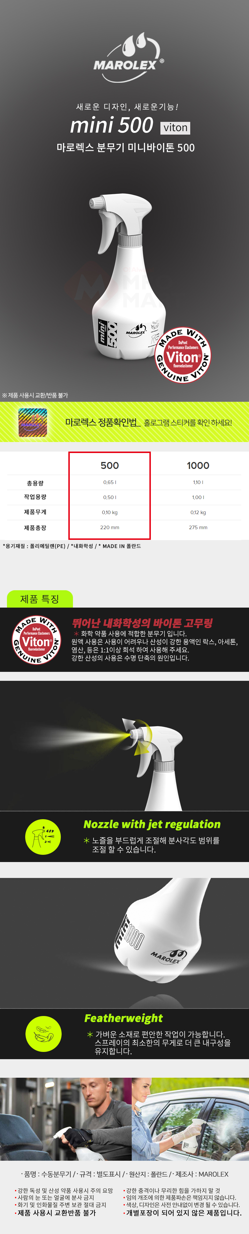 추가 이미지 2
