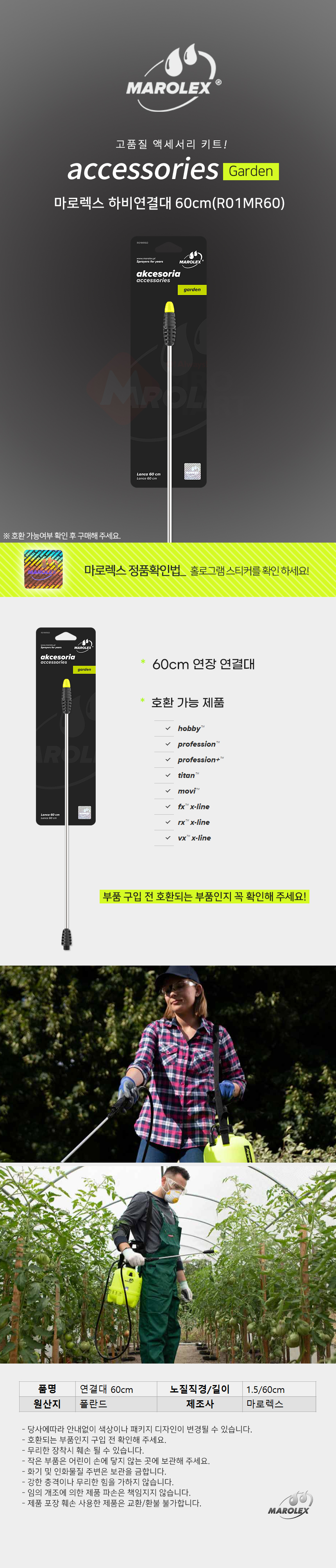 추가 이미지 2