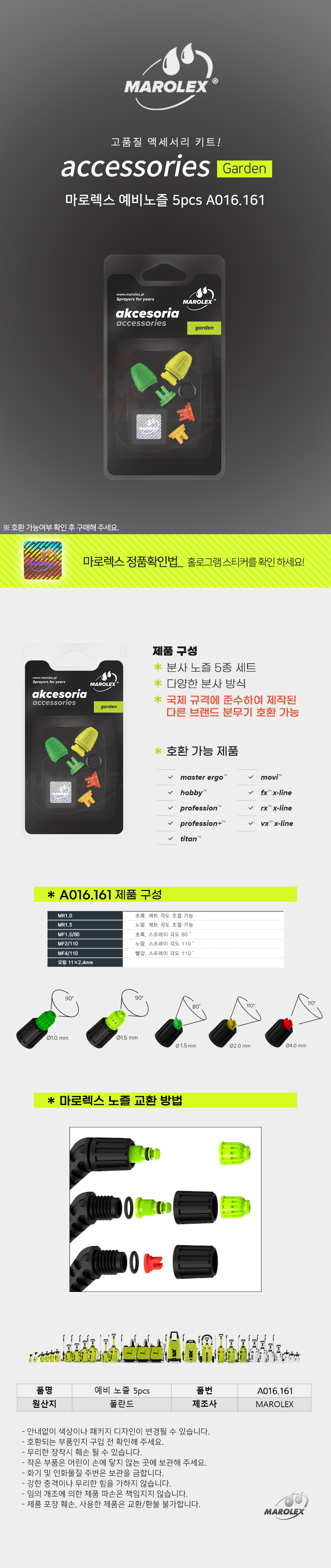 추가 이미지 1