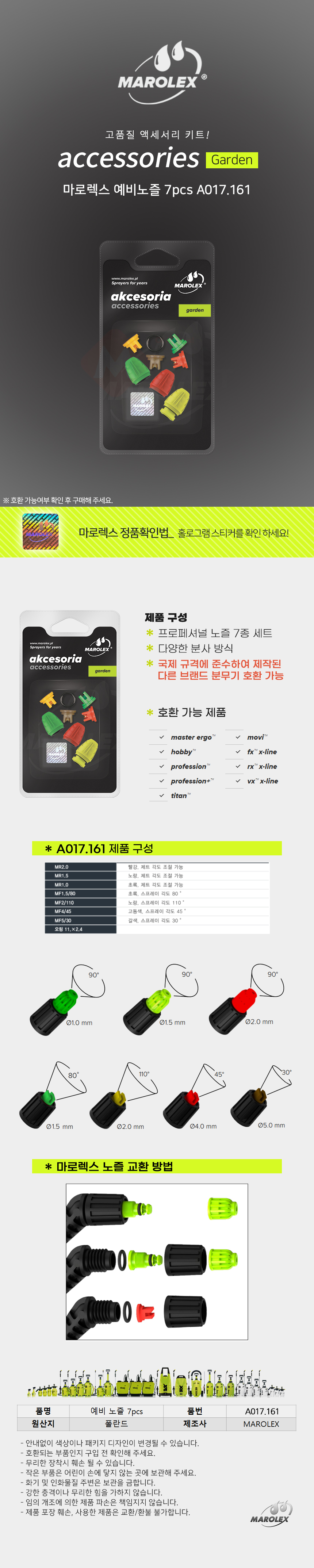 추가 이미지 1