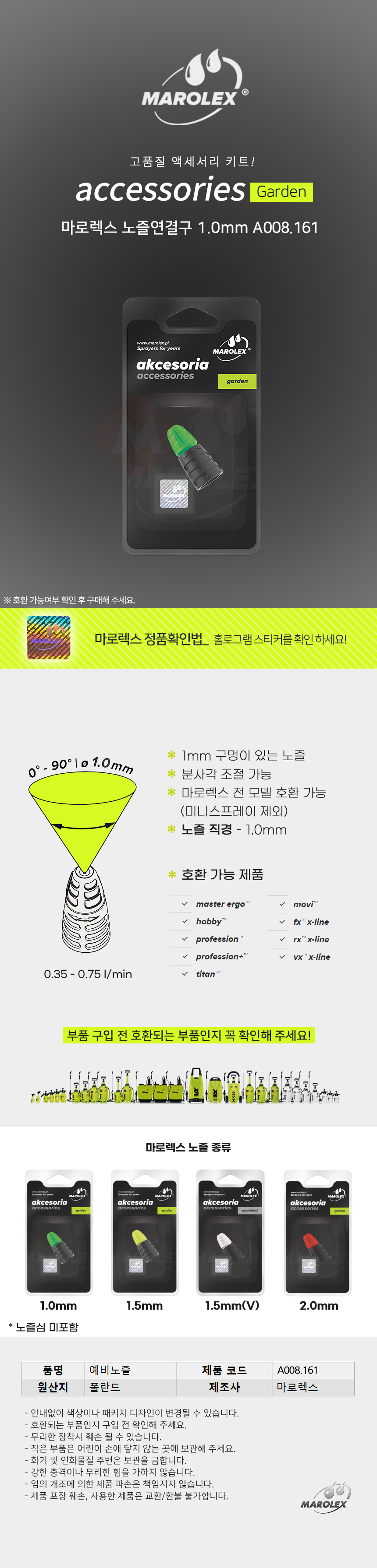 추가 이미지 1