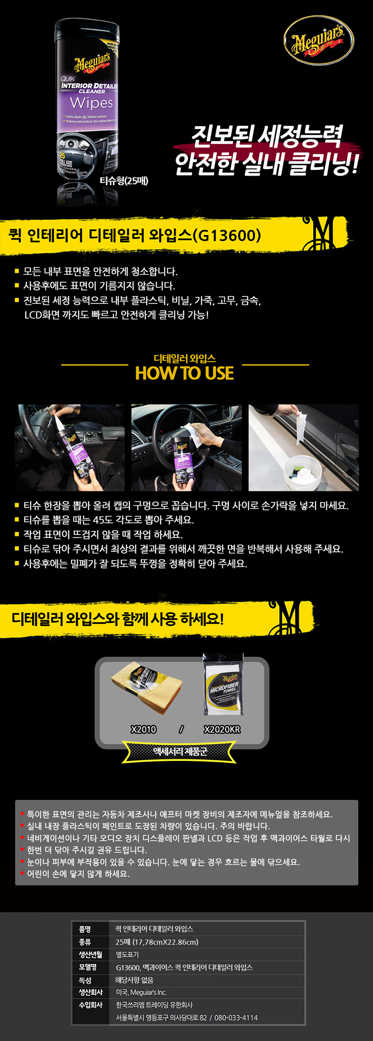 추가 이미지 2