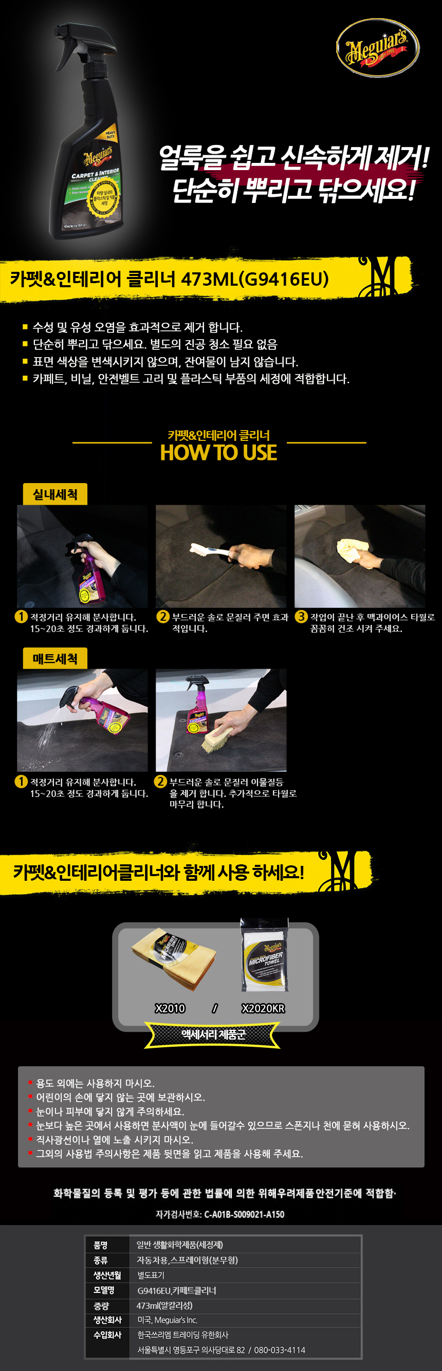 추가 이미지 2