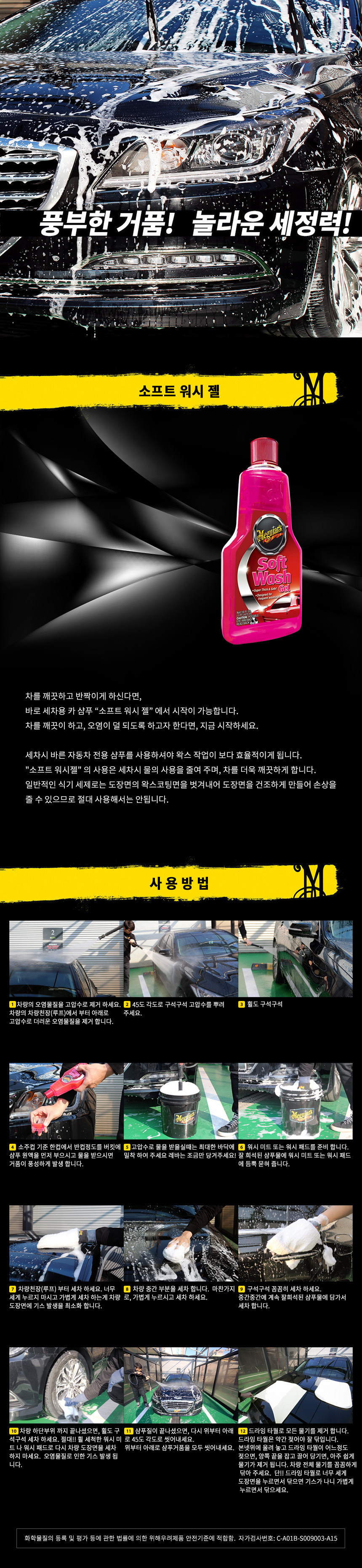 추가 이미지 2