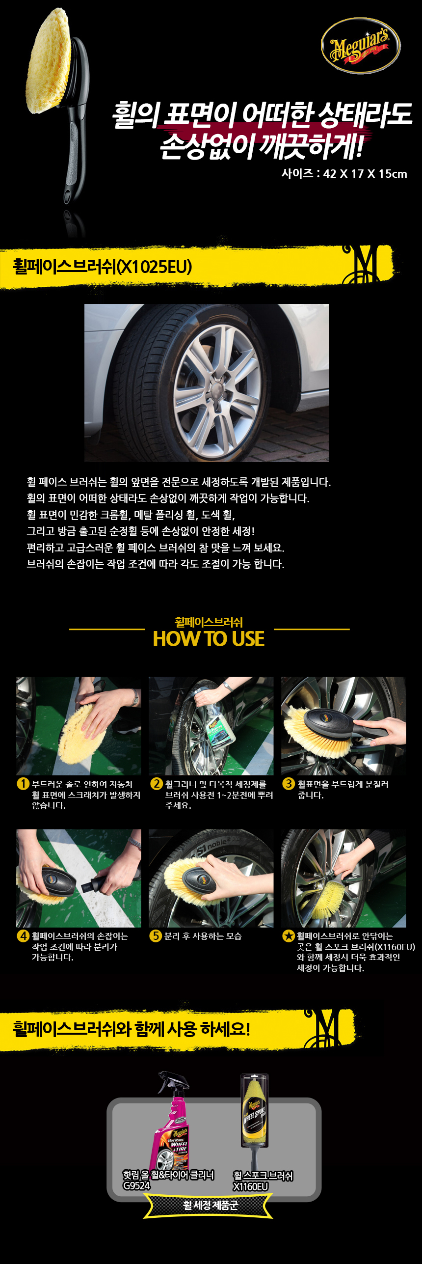 추가 이미지 2