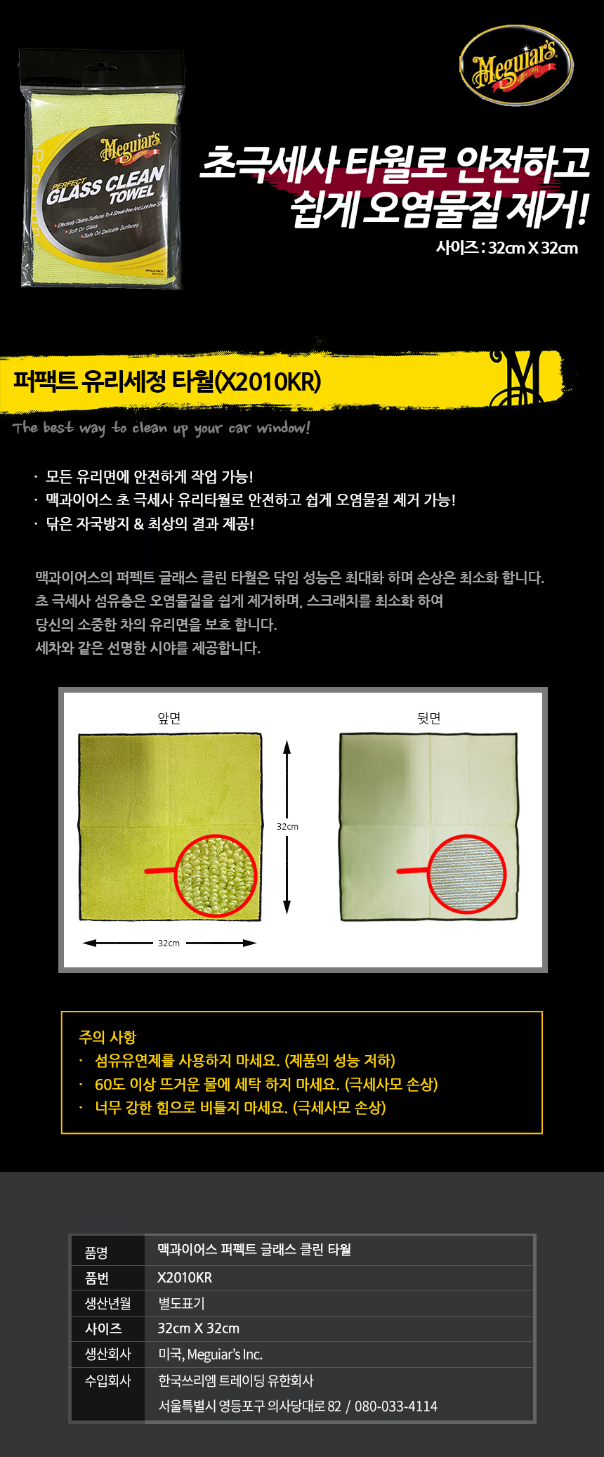 추가 이미지 2